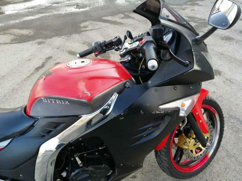 Мотоцикл Центурион Битрикс 150