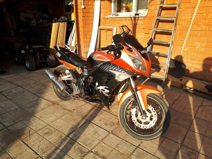 Centurion bitrix 250