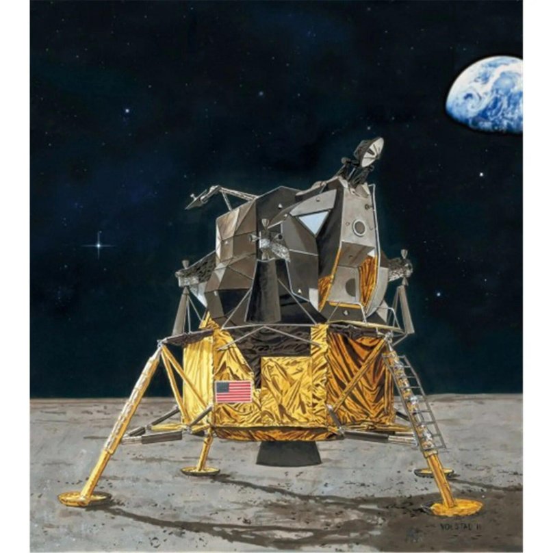 Apollo 11 Lunar Module
