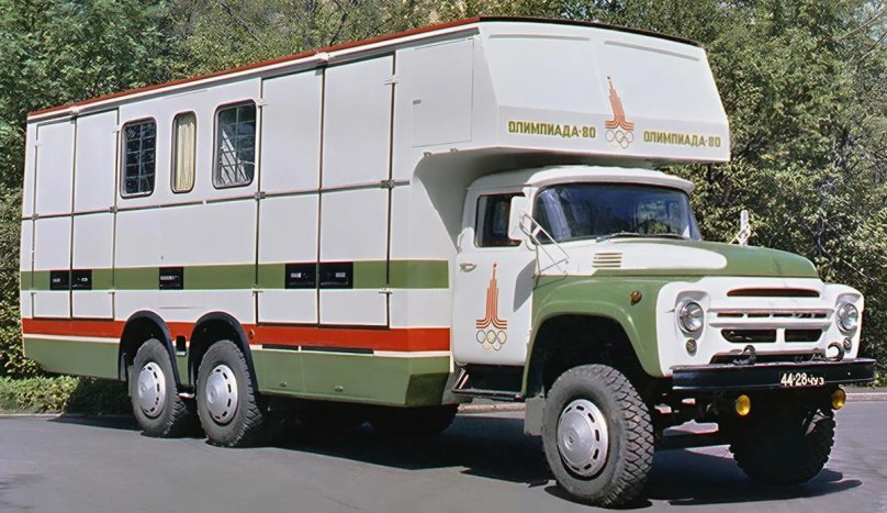 ЗИЛ 130 автодом