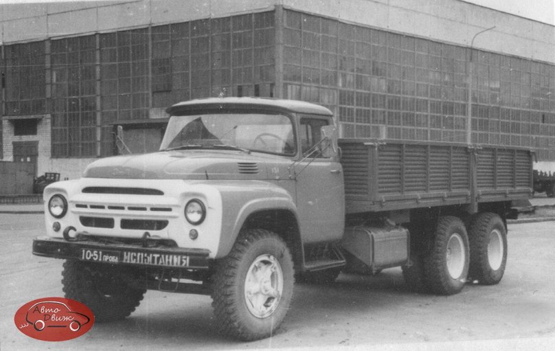 Грузовик ЗИЛ 133