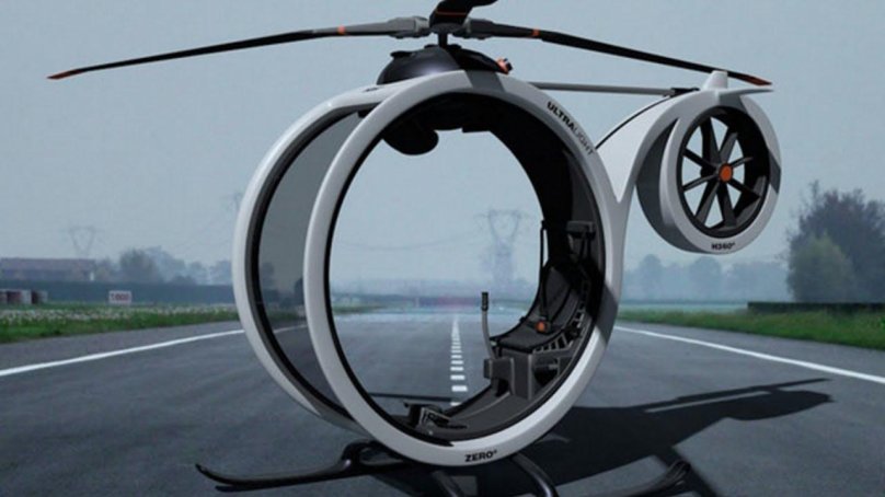 Вертолет Зеро