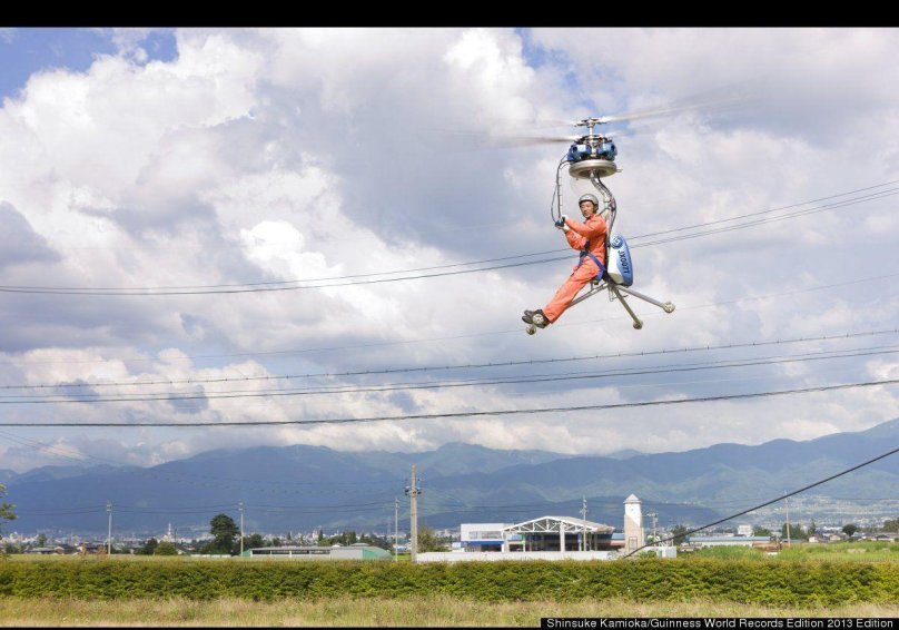 Ранцевый вертолёт Gen h-4