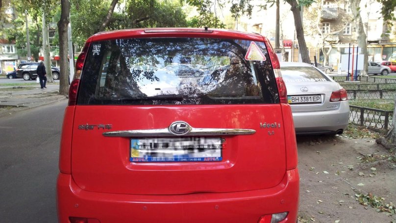 ГРМ Changhe ideal 2