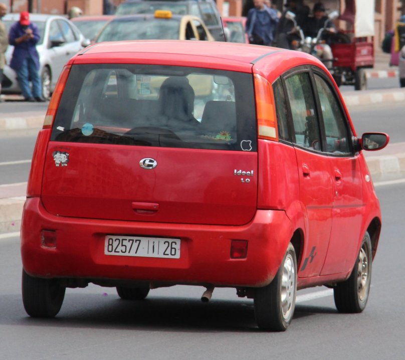 Китайский автомобиль логотип Changhe ideal