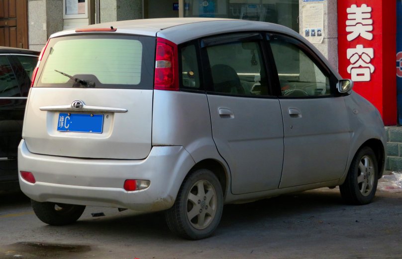 Changhe auto