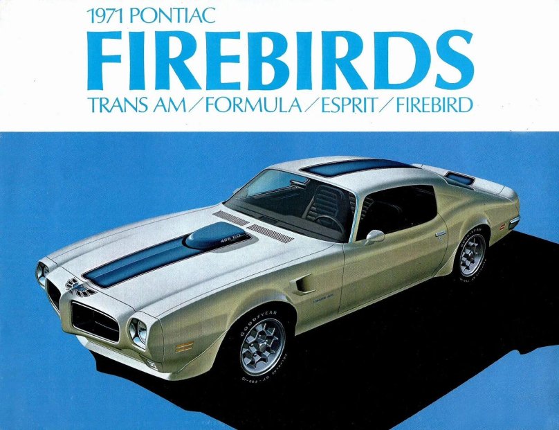 Pontiac Firebird 1971