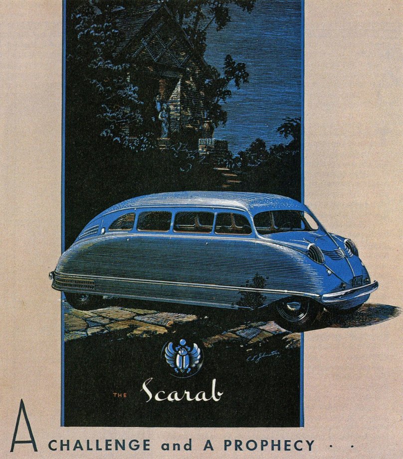 Стаут в машине