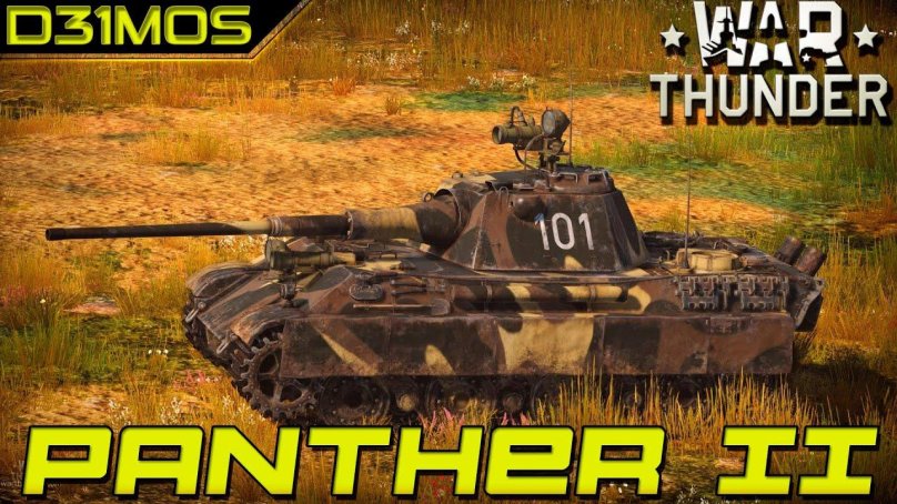 Пантера 2 танк ворлд оф танк