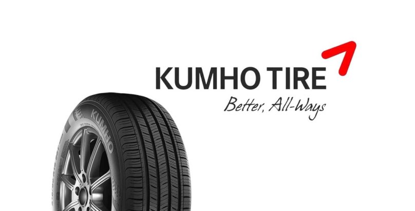 Kumho Solus logo