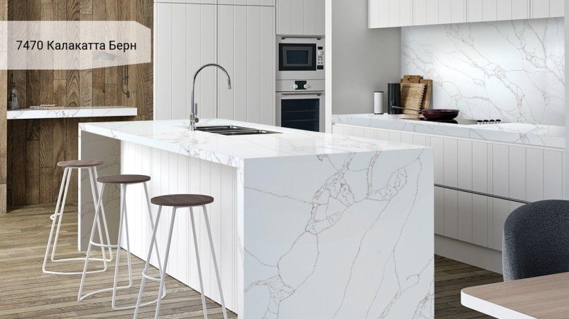 Avant 7900 Калакатта ла-Рошель