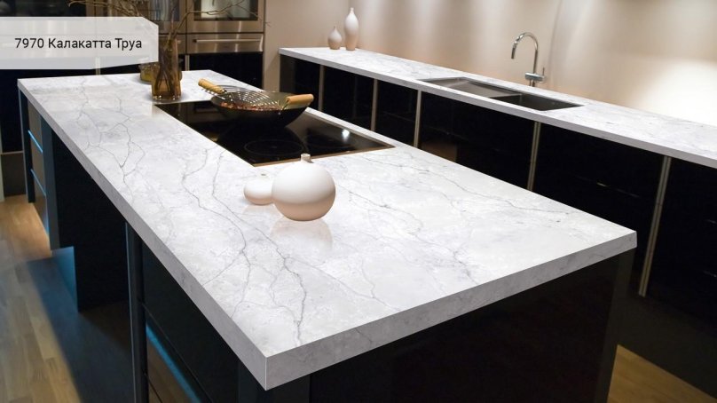 Avant Quartz Артуа 9002 столешница