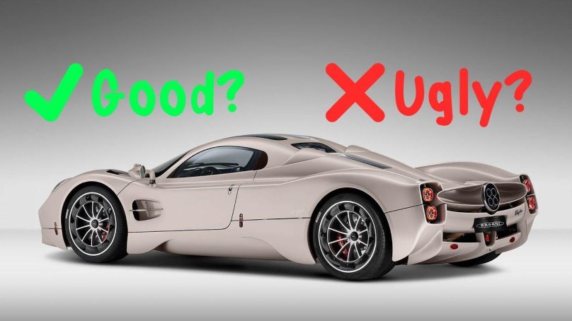 Пагани утопия 2022