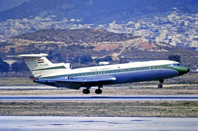 Хокер Сиддли Трайдент