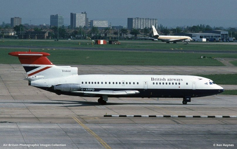 Хокер Сиддли Трайдент