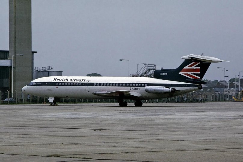 Хокер Сиддли Трайдент