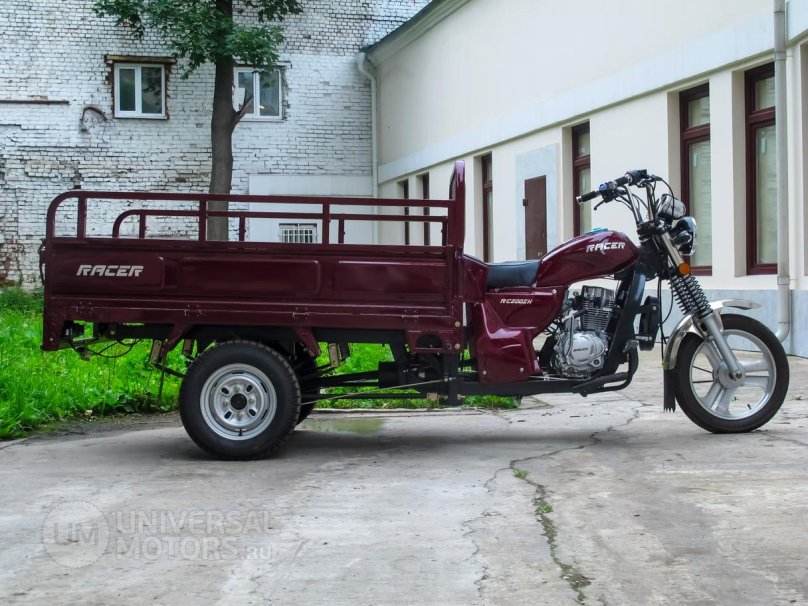 Racer Muravei rc200zh