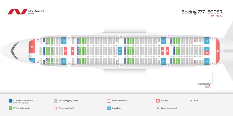 Боинг-737-800 схема салона победа