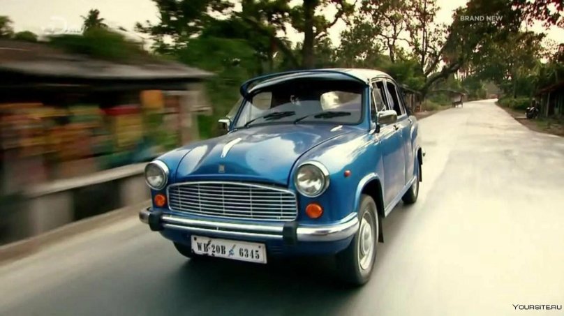 Индия хиндустан Амбассадор