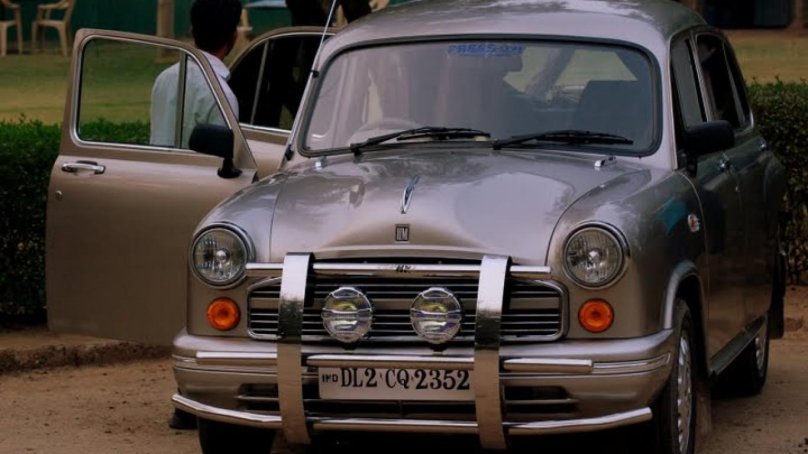 Hindustan машина