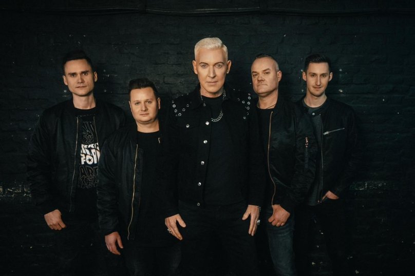 Скутер группа