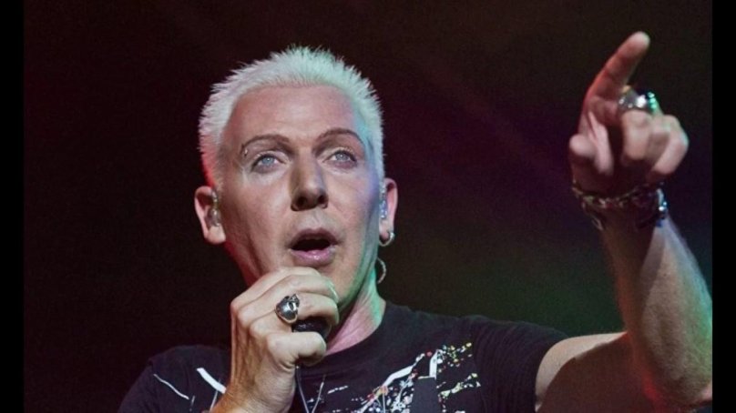 Скутер группа эйч пи Бакстер