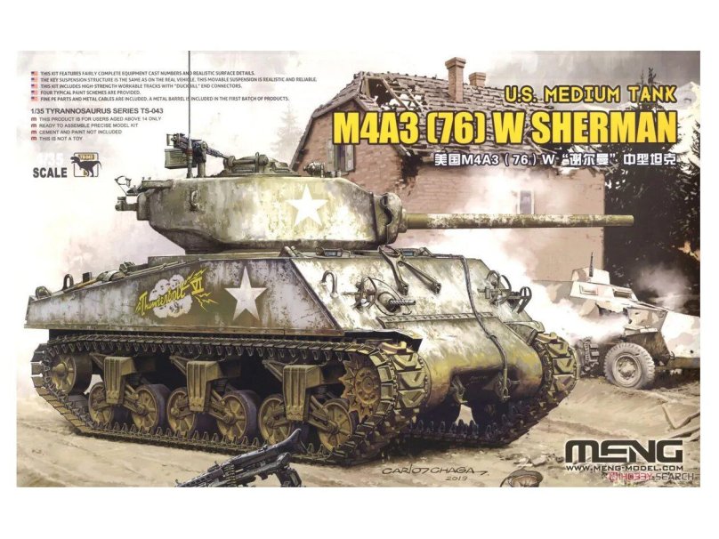 Meng model TS-043 m4a3(76)w Sherman 1:35