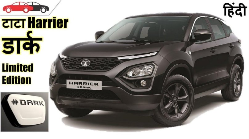 Tata Nexon и Harrier