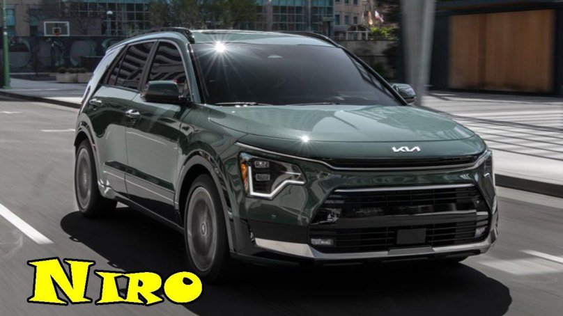 Киа Ниро 2023