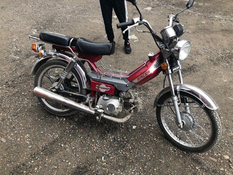 Мопед Дельта 50 кубов