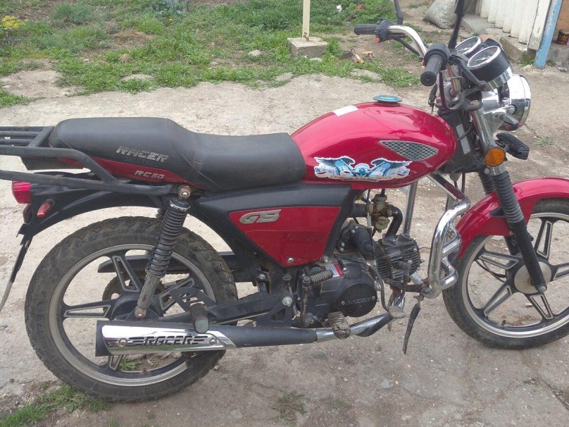 Рейсер Дельта