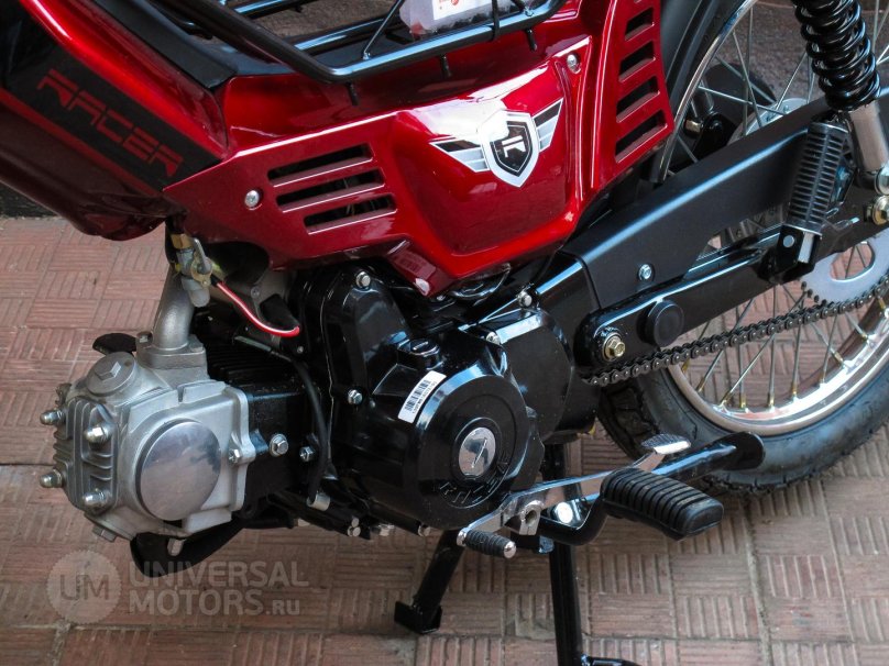 Racer Дельта rc50-a