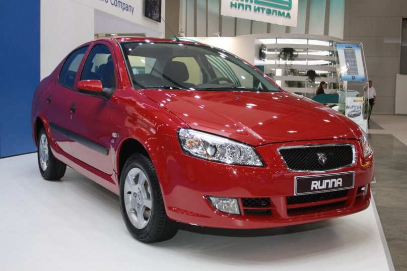 Иран Хондро