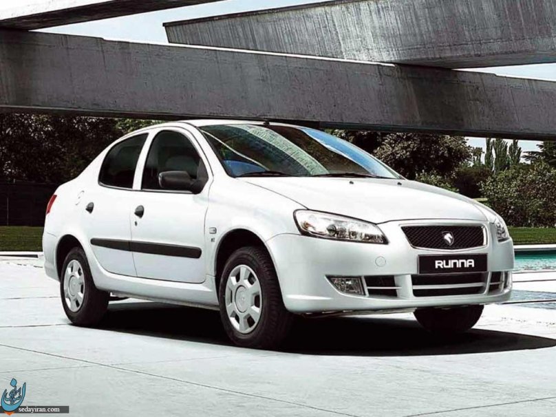 Iran Khodro Runna 2014