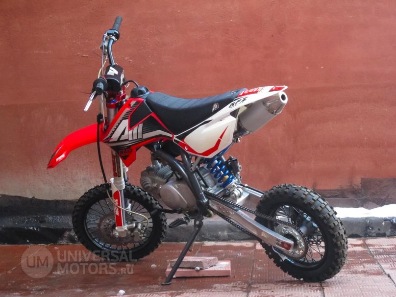 Apollo RFZ Elite 150