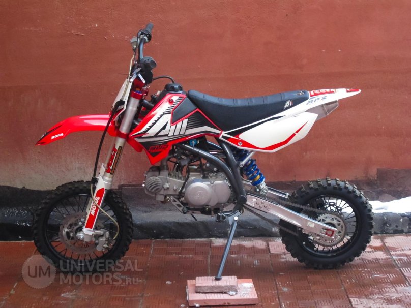 Apollo RFZ Elite 150