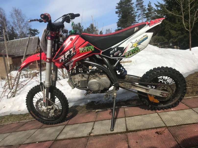 Apollo RFZ Elite 150