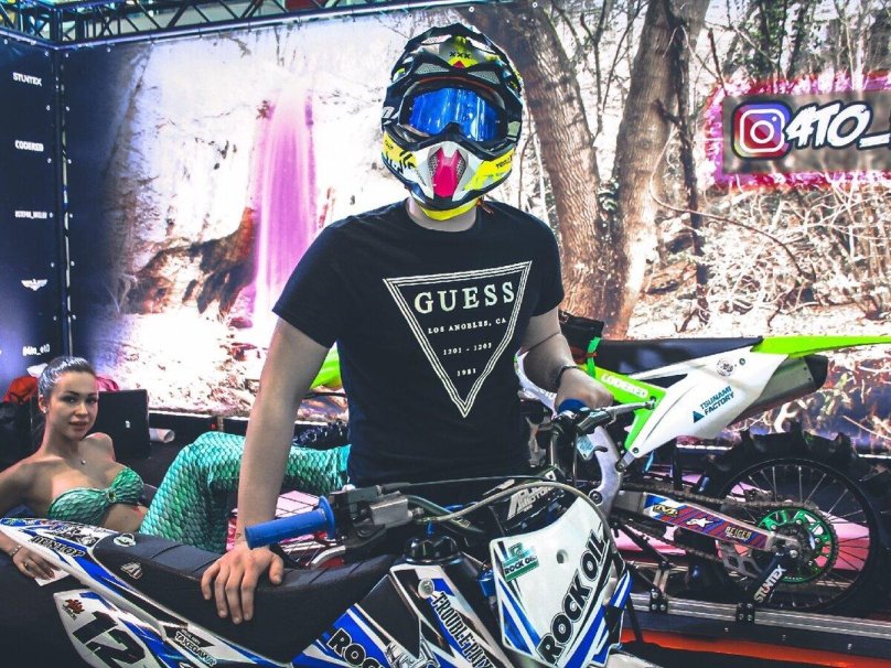 Аполло Элит 160