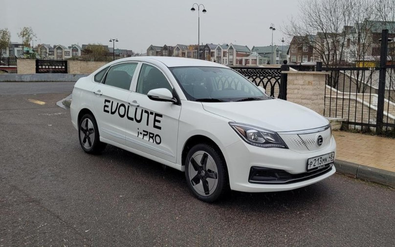 Электромобиль Эволют 2022