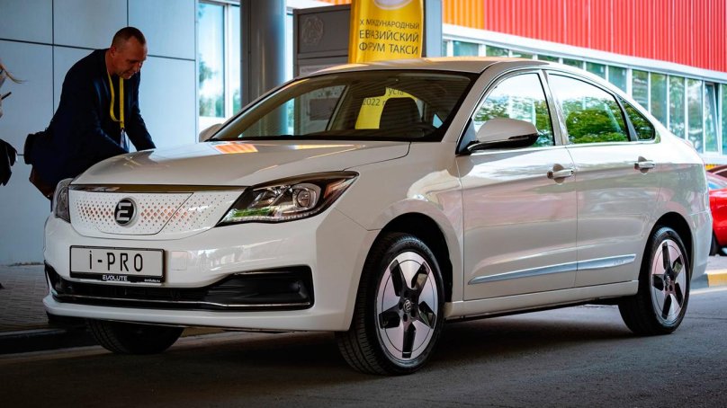 Evolute i-Pro электромобиль