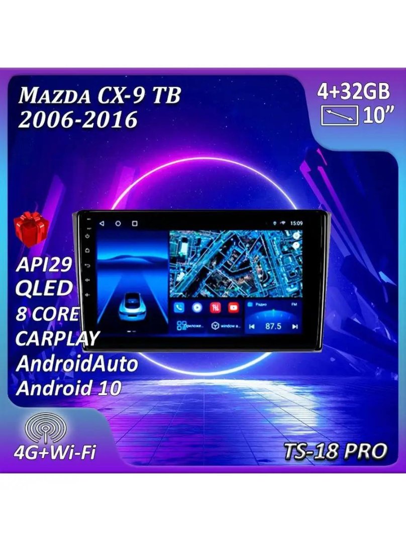 Мультимедиа фактори ts18 Pro