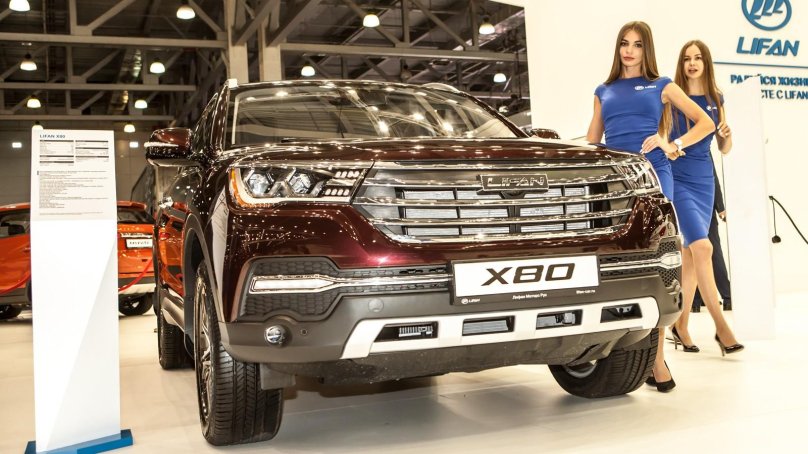 Лифан электромобиль