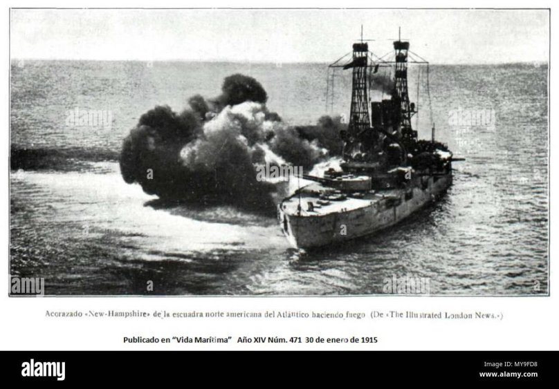 Оранжевый Медан