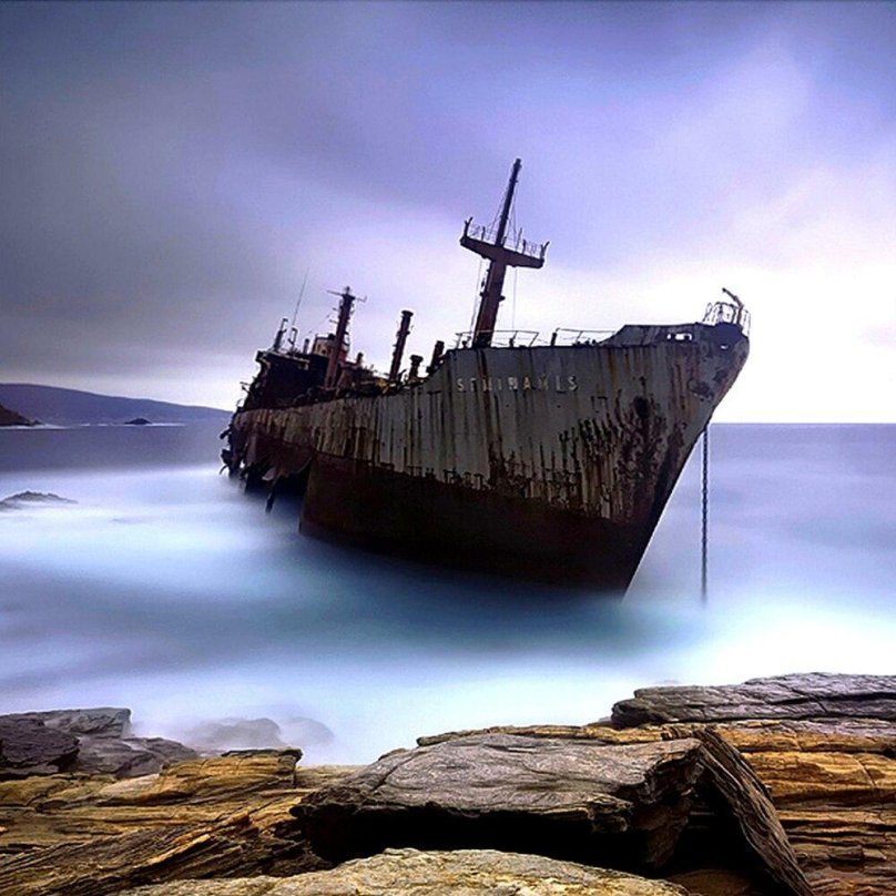 Разбитый корабль