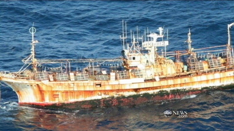 Ourang Medan корабль