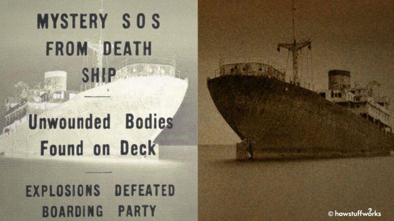 Уранг Медан корабль