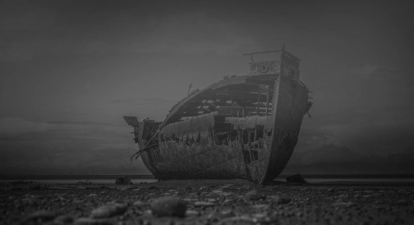 Медан корабль призрак