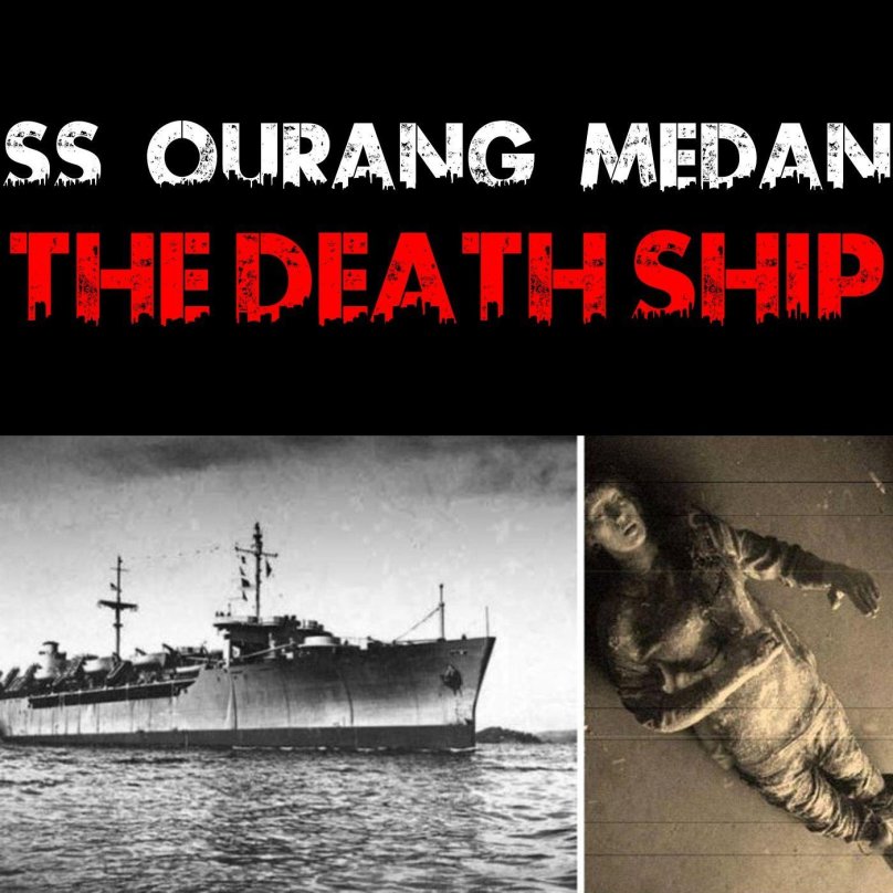 Ourang Medan корабль