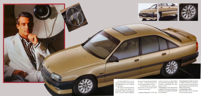 Опель Омега 1988