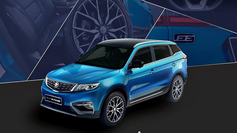 Geely Proton x50